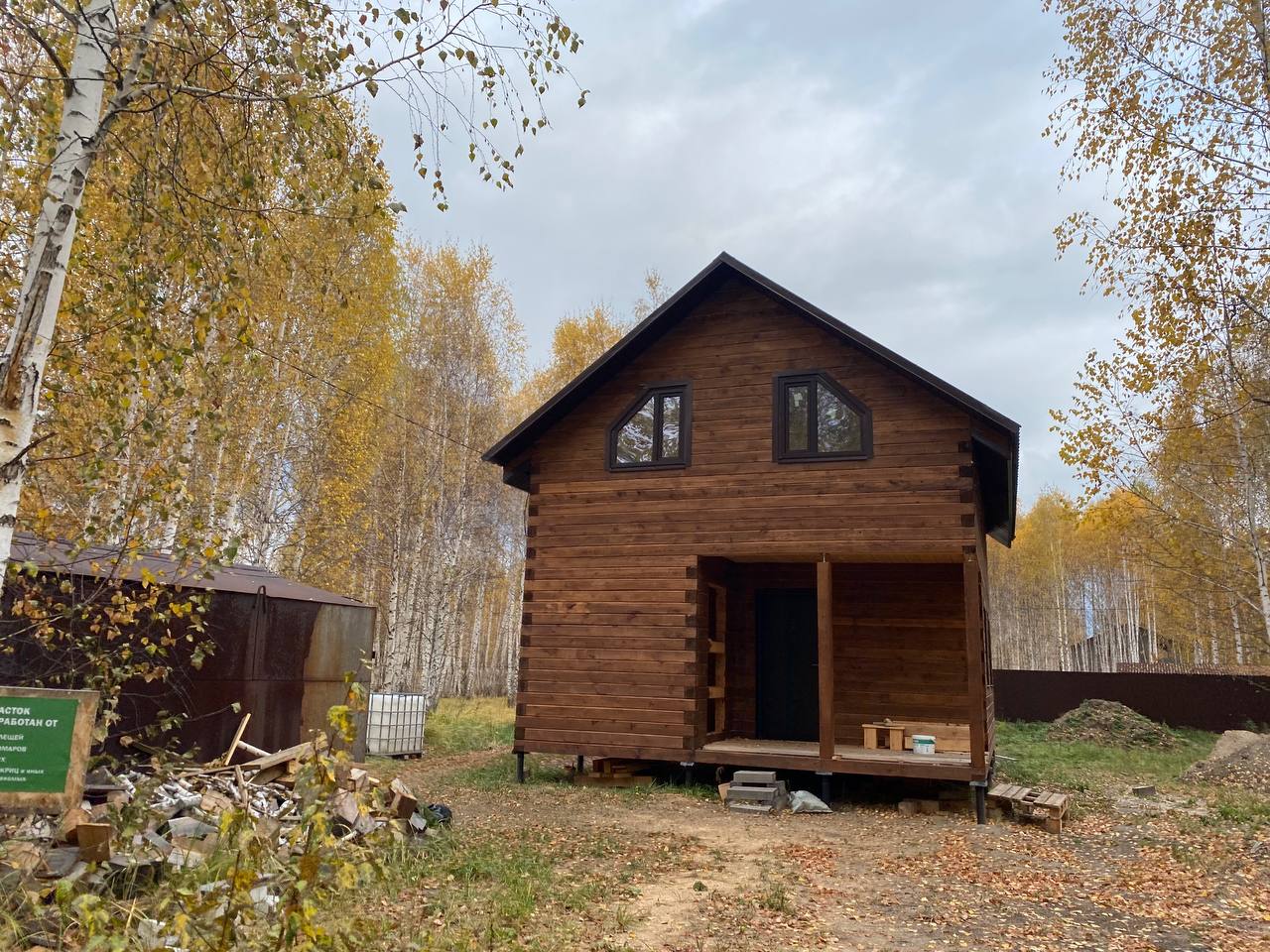 https://nizhnij-tagil.tgv-stroy.ru/storage/app/uploads/public/637/352/bee/637352beec37d007548609.jpeg
